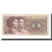Banknote, China, 1 Jiao, 1980, KM:881a, UNC(65-70)