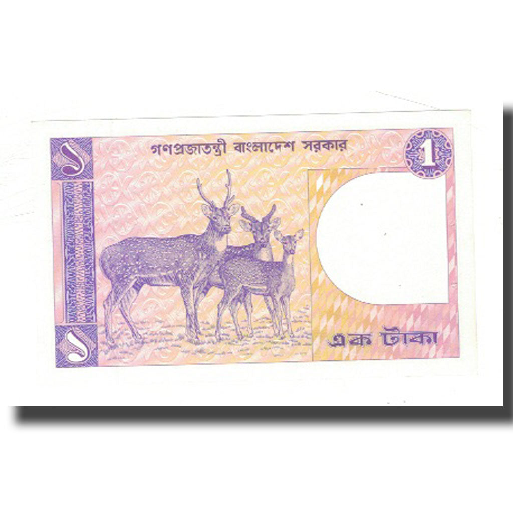 Banknote, Bangladesh, 1 Taka, KM:6a, UNC(65-70)