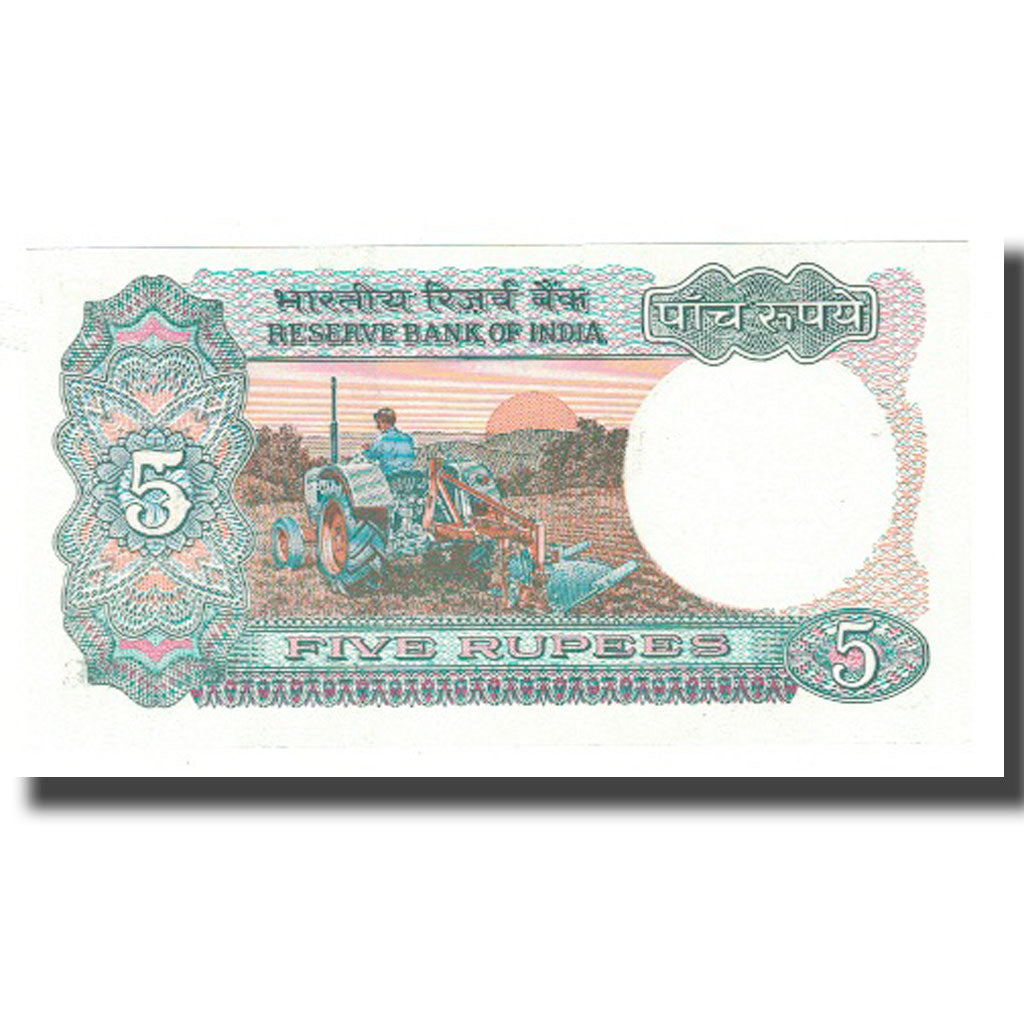 Banknote, India, 5 Rupees, KM:80o, UNC(65-70)