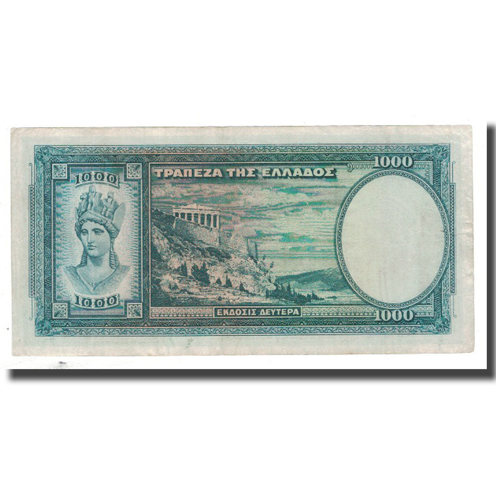 Banknote, Greece, 1000 Drachmai, 1939, 1939-01-01, KM:110a, EF(40-45)
