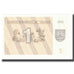 Banknote, Lithuania, 1 (Talonas), 1991, KM:32a, UNC(65-70)