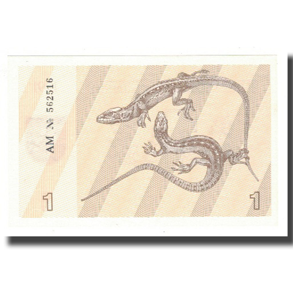 Banknote, Lithuania, 1 (Talonas), 1991, KM:32a, UNC(65-70)