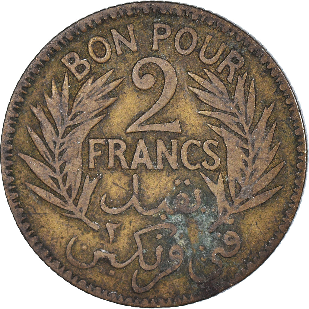Moneta, Tunisia, 2 Francs, 1921