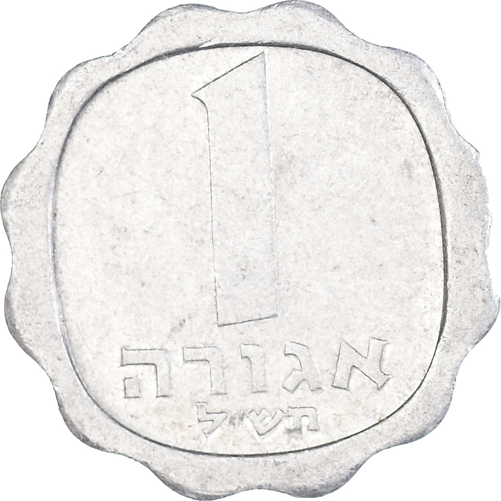 Münze, Israel, Agora, 1970