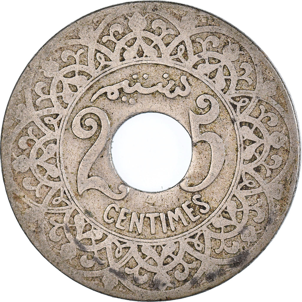 Moneda, Marruecos, 25 Centimes, 1921
