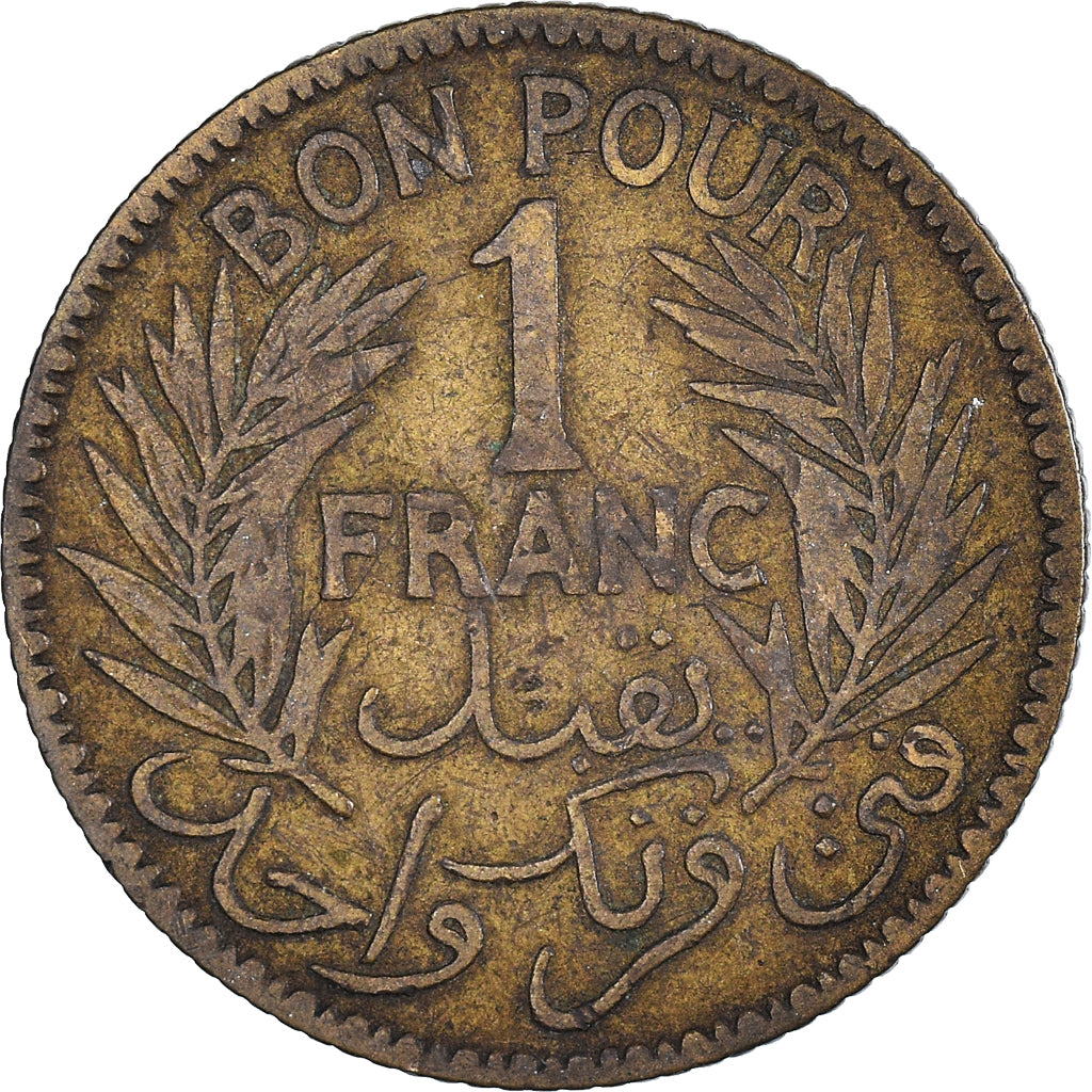 Moneta, Tunisia, Franc, 1926