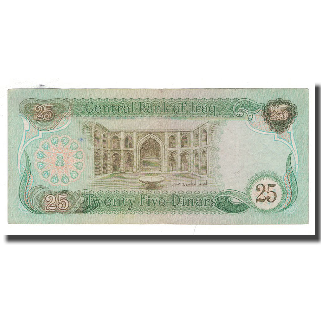 Banconote, Iraq, 25 Dinars, KM:66b, MB+