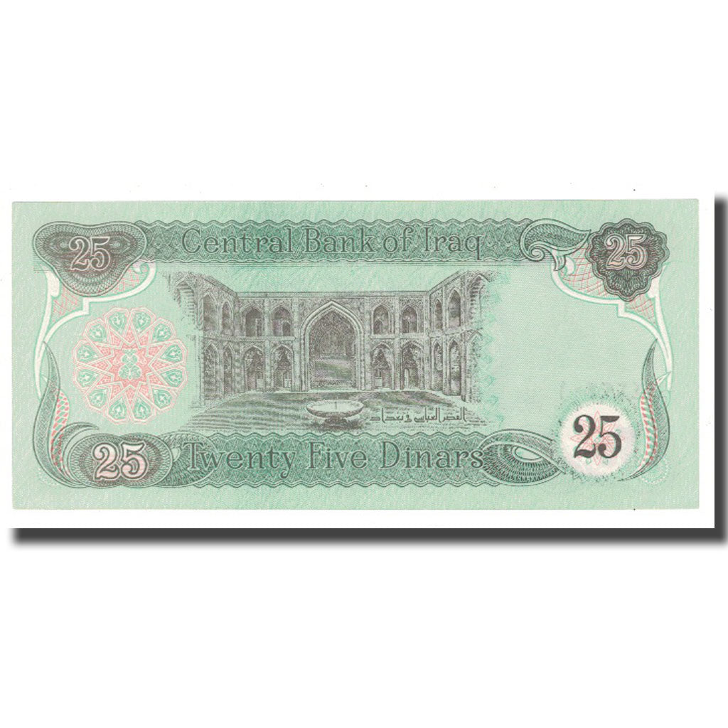 Banknote, Iraq, 25 Dinars, KM:74b, UNC(65-70)