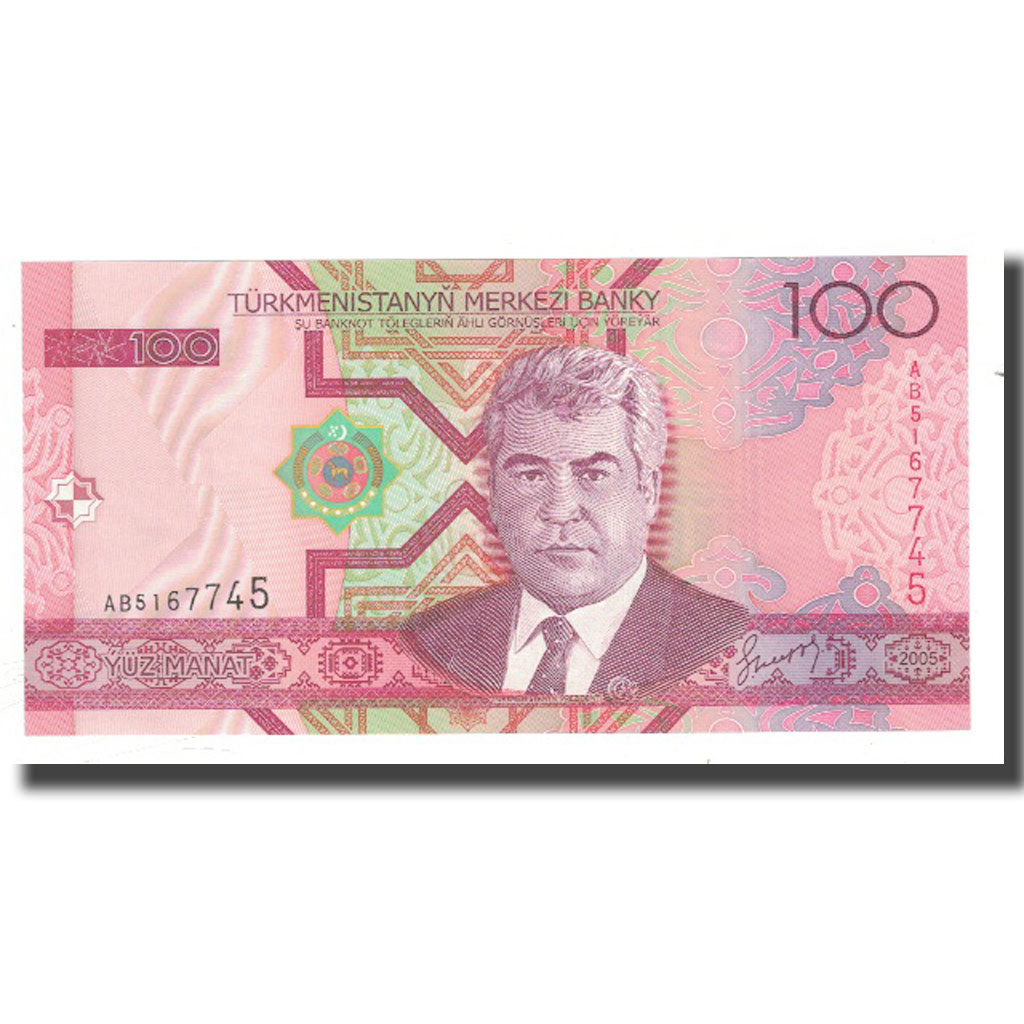 Banconote, Turkmenistan, 100 Manat, KM:18, FDS