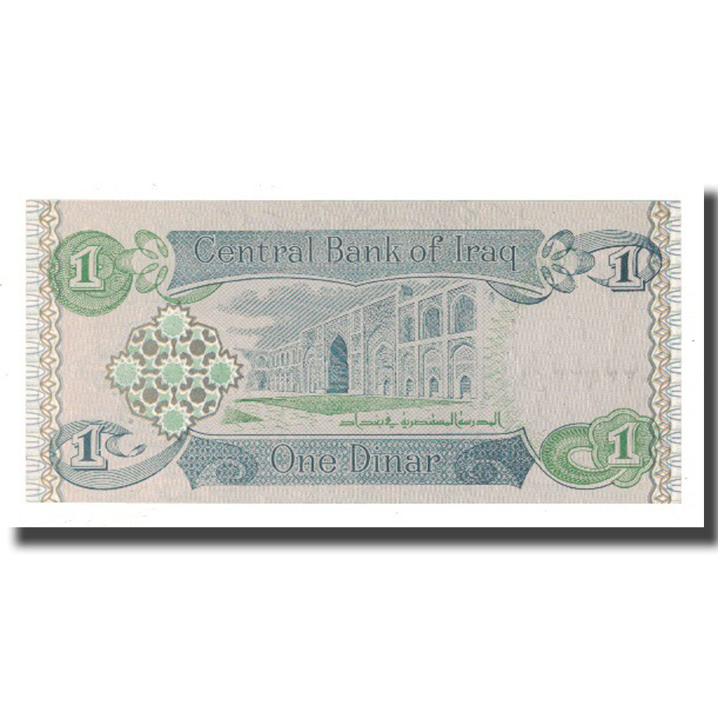 Banknote, Iraq, 1 Dinar, KM:79, UNC(65-70)
