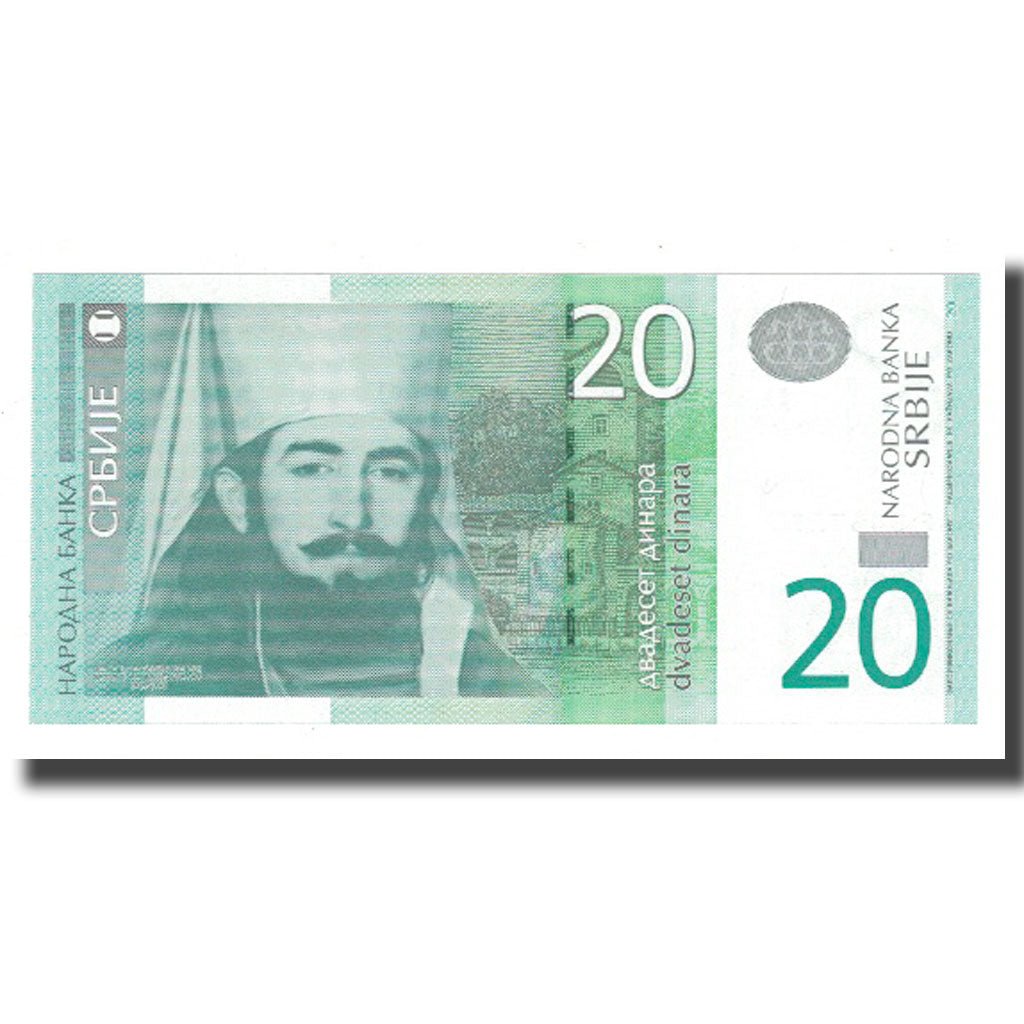 Banknote, Serbia, 20 Dinara, 2006, KM:47a, UNC(65-70)