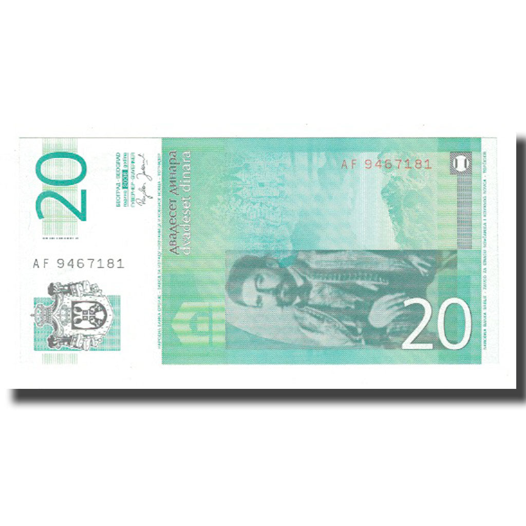 Banknote, Serbia, 20 Dinara, 2006, KM:47a, UNC(65-70)