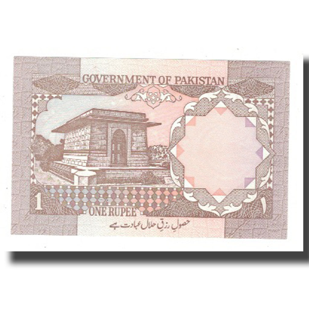 Banconote, Pakistan, 1 Rupee, KM:27k, FDS