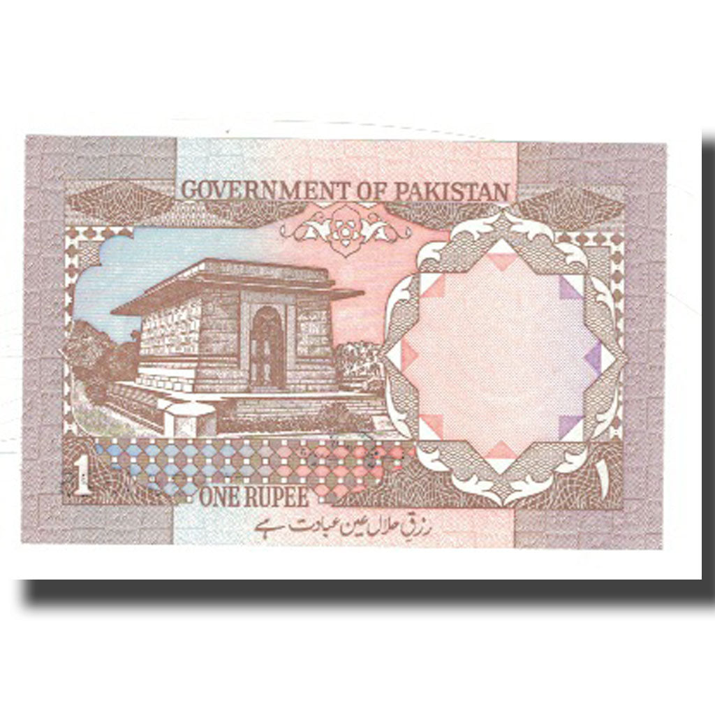 Banconote, Pakistan, 1 Rupee, KM:27b, FDS