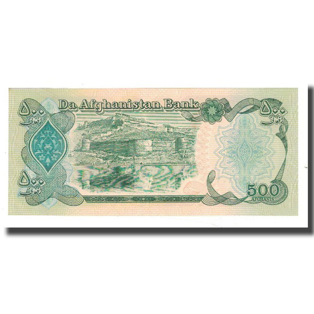 Banknote, Afghanistan, 500 Afghanis, KM:60a, UNC(65-70)
