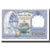 Banconote, Nepal, 1 Rupee, KM:37, FDS