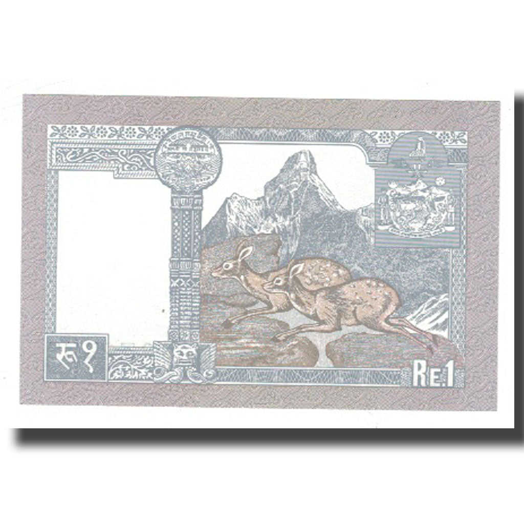 Billet, Népal, 1 Rupee, KM:37, NEUF