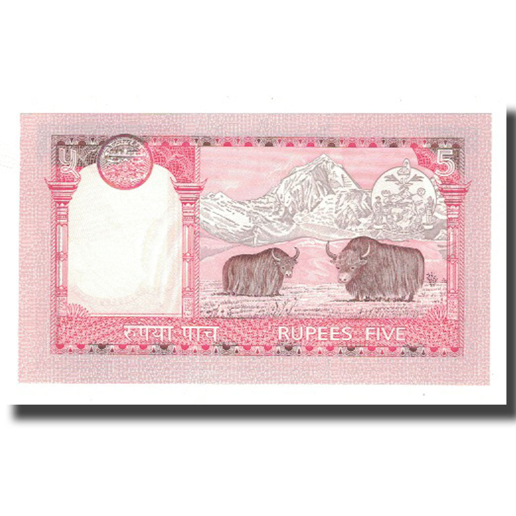 Banknote, Nepal, 5 Rupees, KM:53b, UNC(65-70)