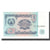 Banknote, Tajikistan, 5 Rubles, KM:2a, UNC(65-70)