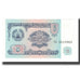 Billete, 5 Rubles, Tayikistán, KM:2a, UNC
