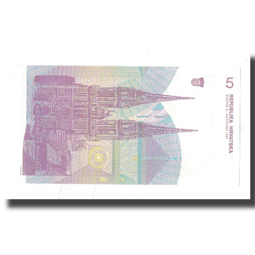 Geldschein, Kroatien, 5 Dinara, KM:17a, UNZ