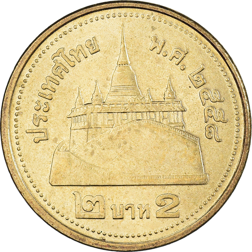 Moneta, Thailandia, 2 Baht, 2015