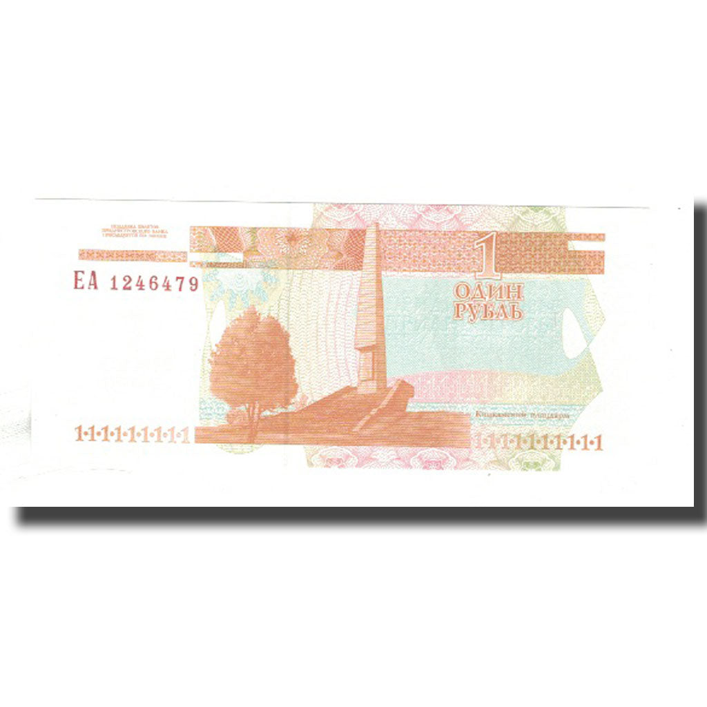Biljet, Transnistrië, 1 Ruble, 2000, KM:34a, NIEUW