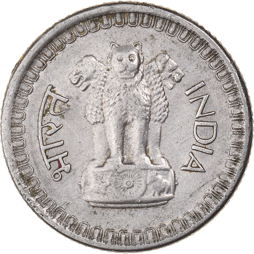 Moneta, India, 25 Paise, 1966