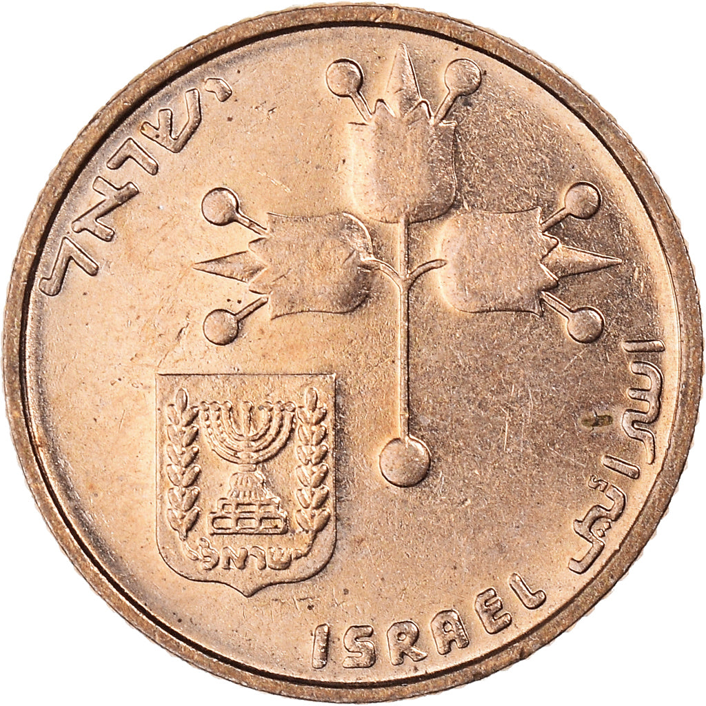 Munten, Israël, 10 Sheqalim, 1982