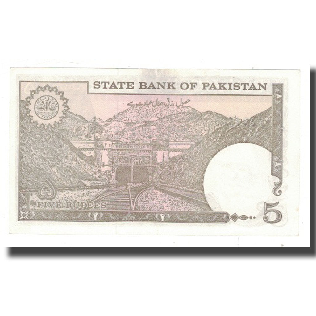 Banknote, Pakistan, 5 Rupees, KM:38, AU(50-53)