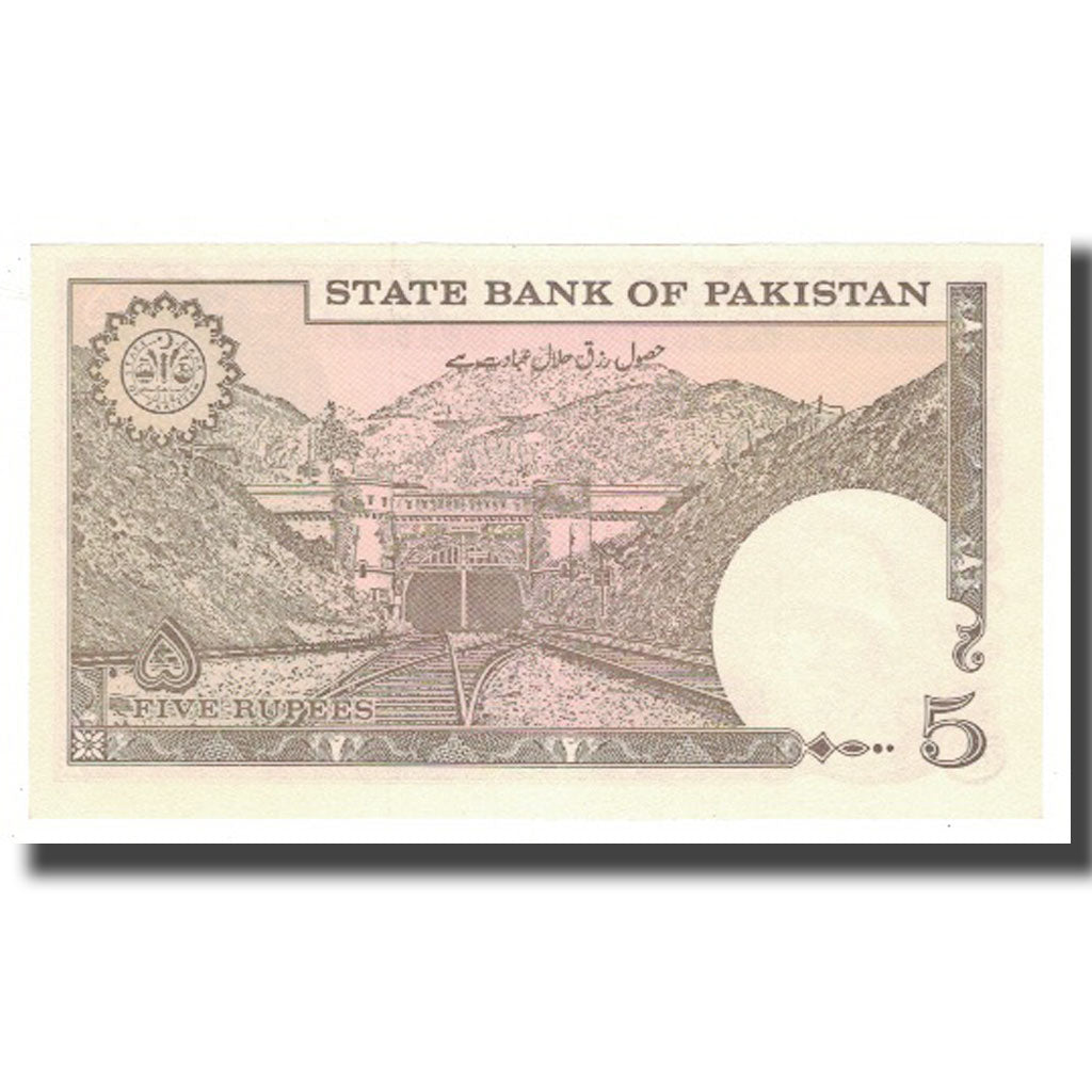 Biljet, Pakistan, 5 Rupees, KM:38, TTB