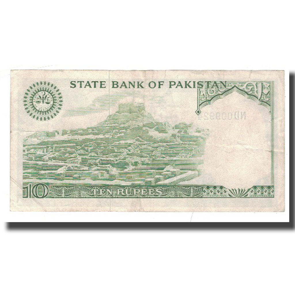 Banknote, Pakistan, 10 Rupees, KM:39, VF(20-25)