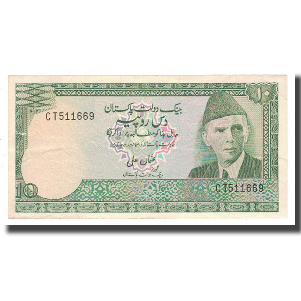 Geldschein, Pakistan, 10 Rupees, KM:39, S+