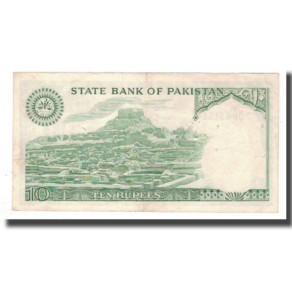 Banconote, Pakistan, 10 Rupees, KM:39, MB+