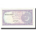 Billete, 2 Rupees, Pakistán, KM:37, MBC