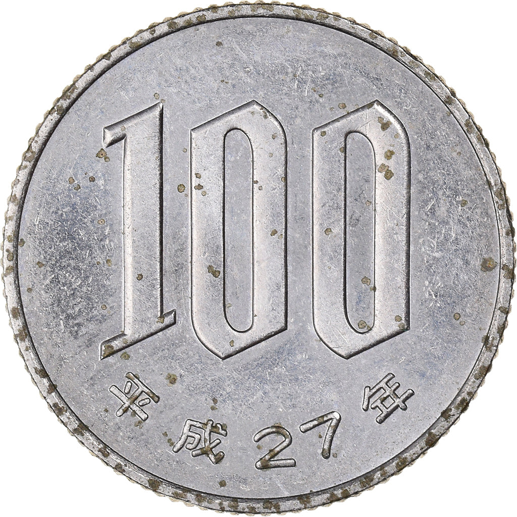 Moneta, Japonia, 100 Yen
