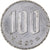 Coin, Japan, 100 Yen