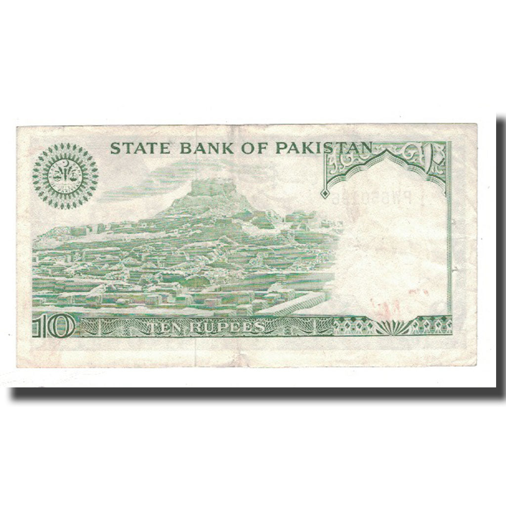 Banknote, Pakistan, 10 Rupees, KM:29, VF(20-25)