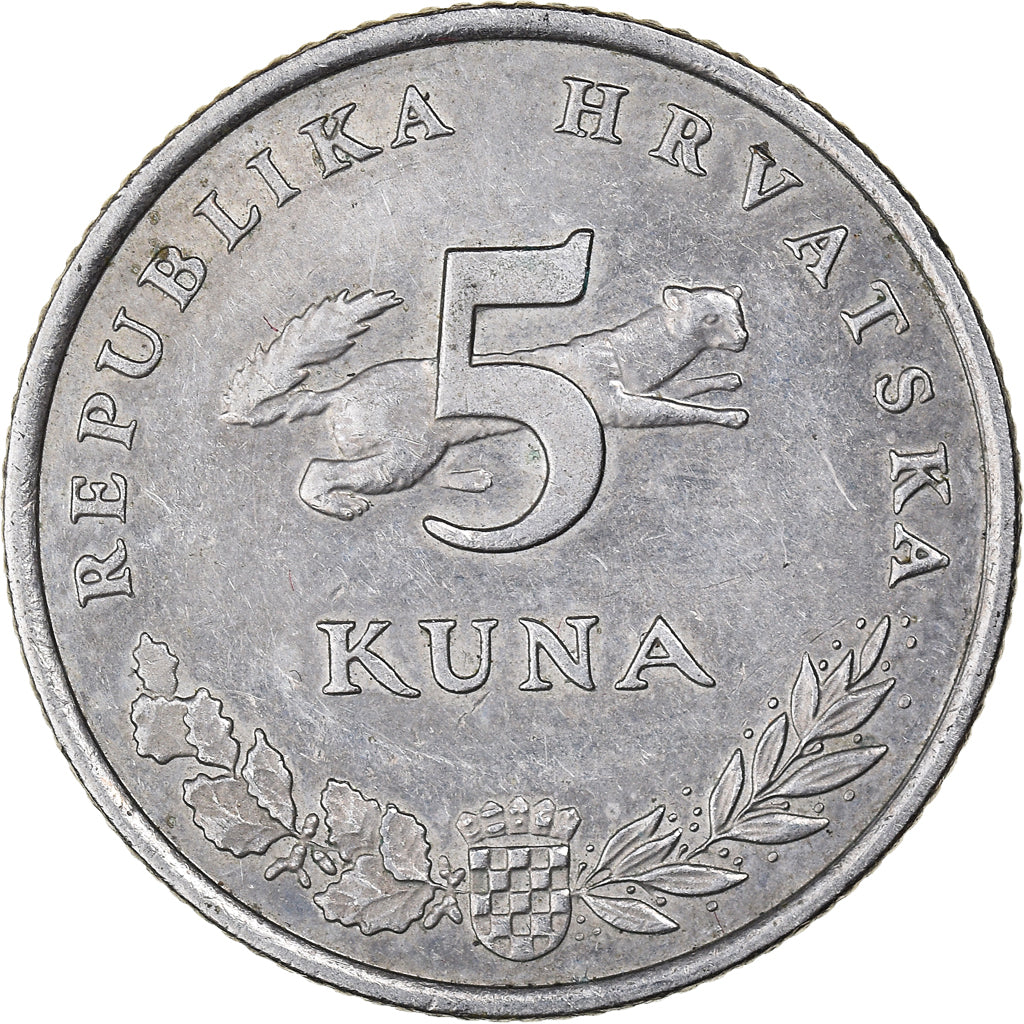 Coin, Croatia, 5 Kuna