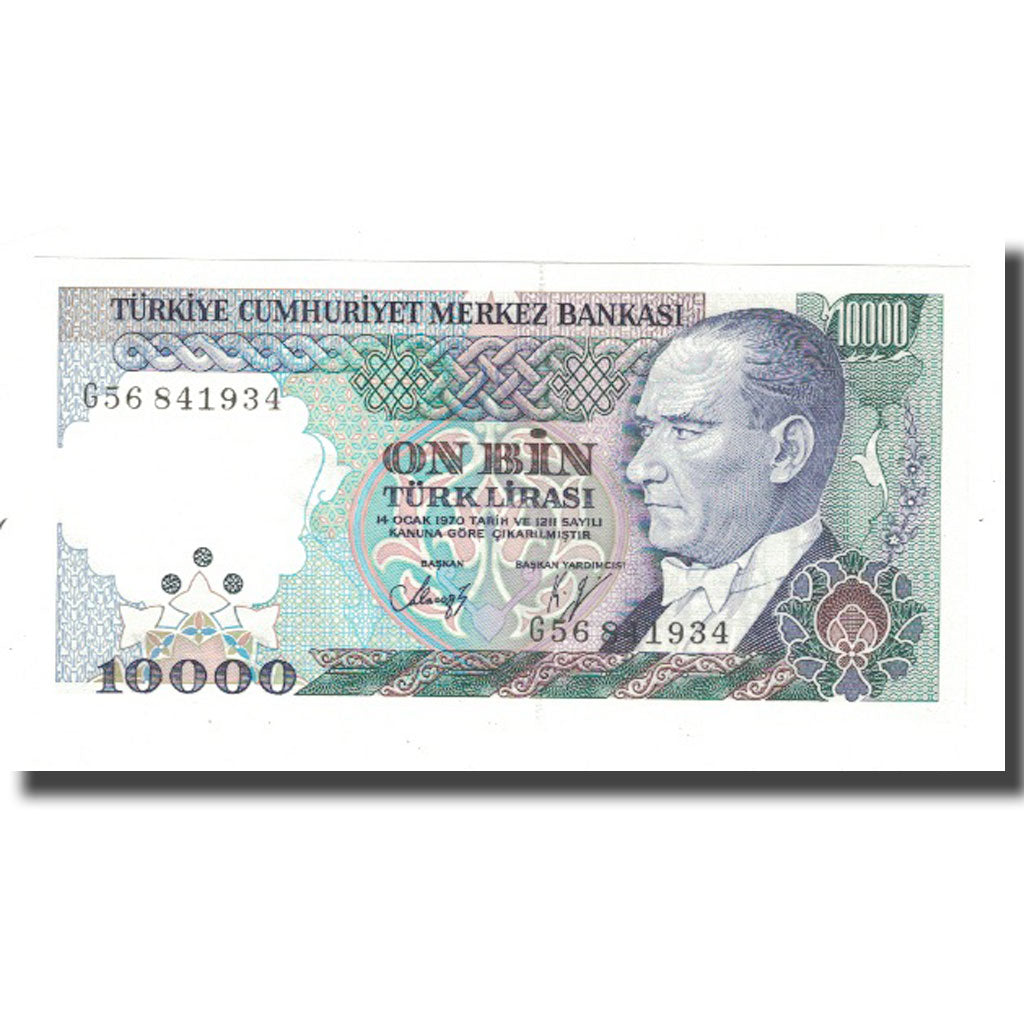 Banknote, Turkey, 10,000 Lira, 1970, 1970-01-14, KM:199, UNC(65-70)