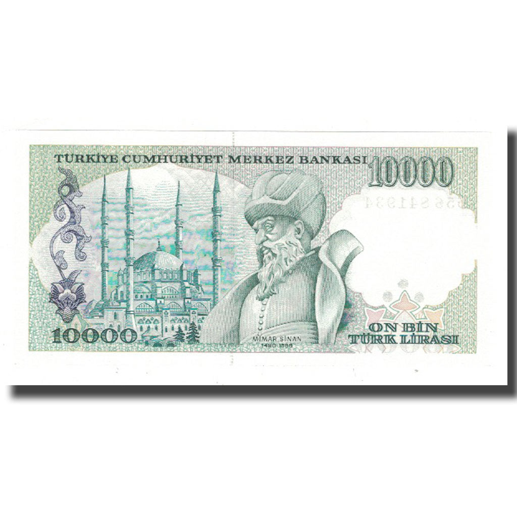 Banknote, Turkey, 10,000 Lira, 1970, 1970-01-14, KM:199, UNC(65-70)