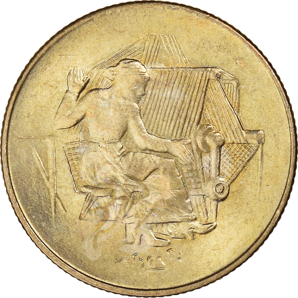 Moneta, San Marino, 200 Lire, 1978