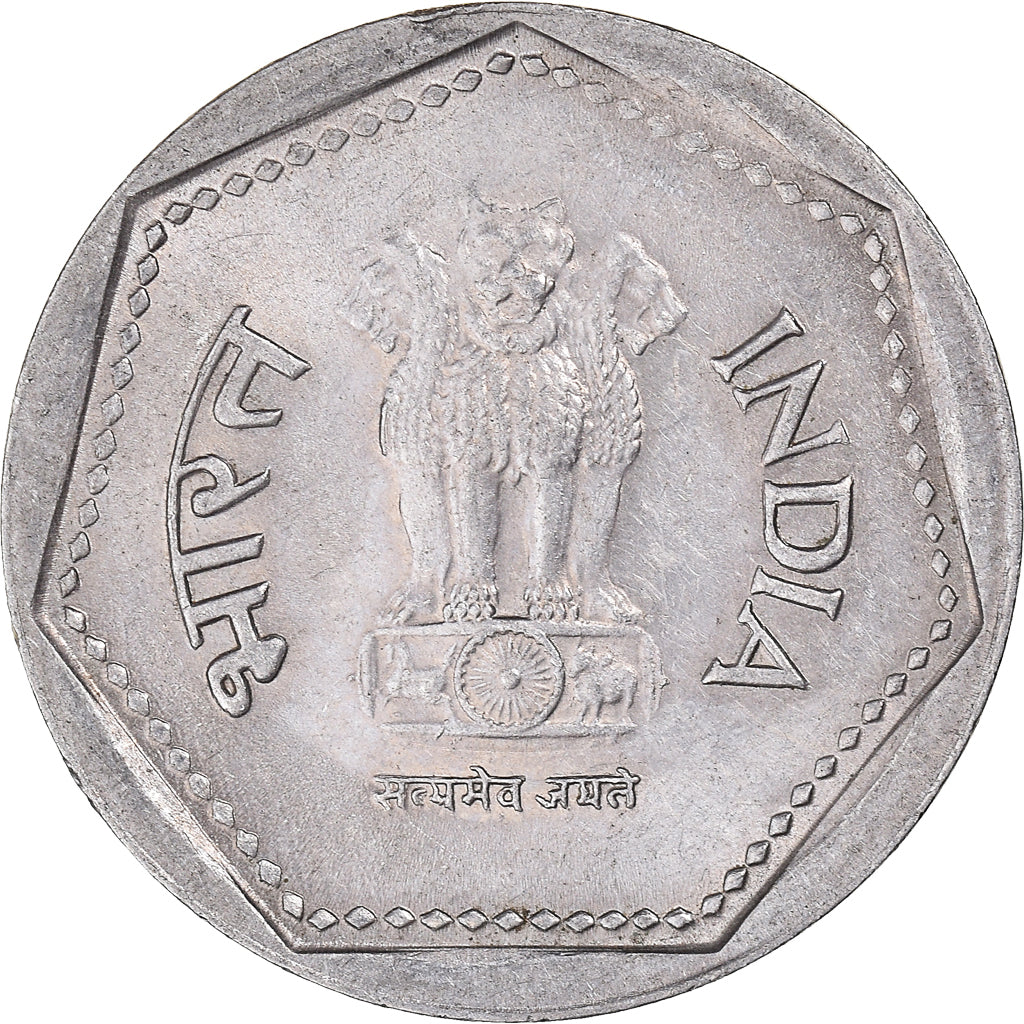 Moneta, REPUBBLICA DELL’INDIA, Rupee, 1985