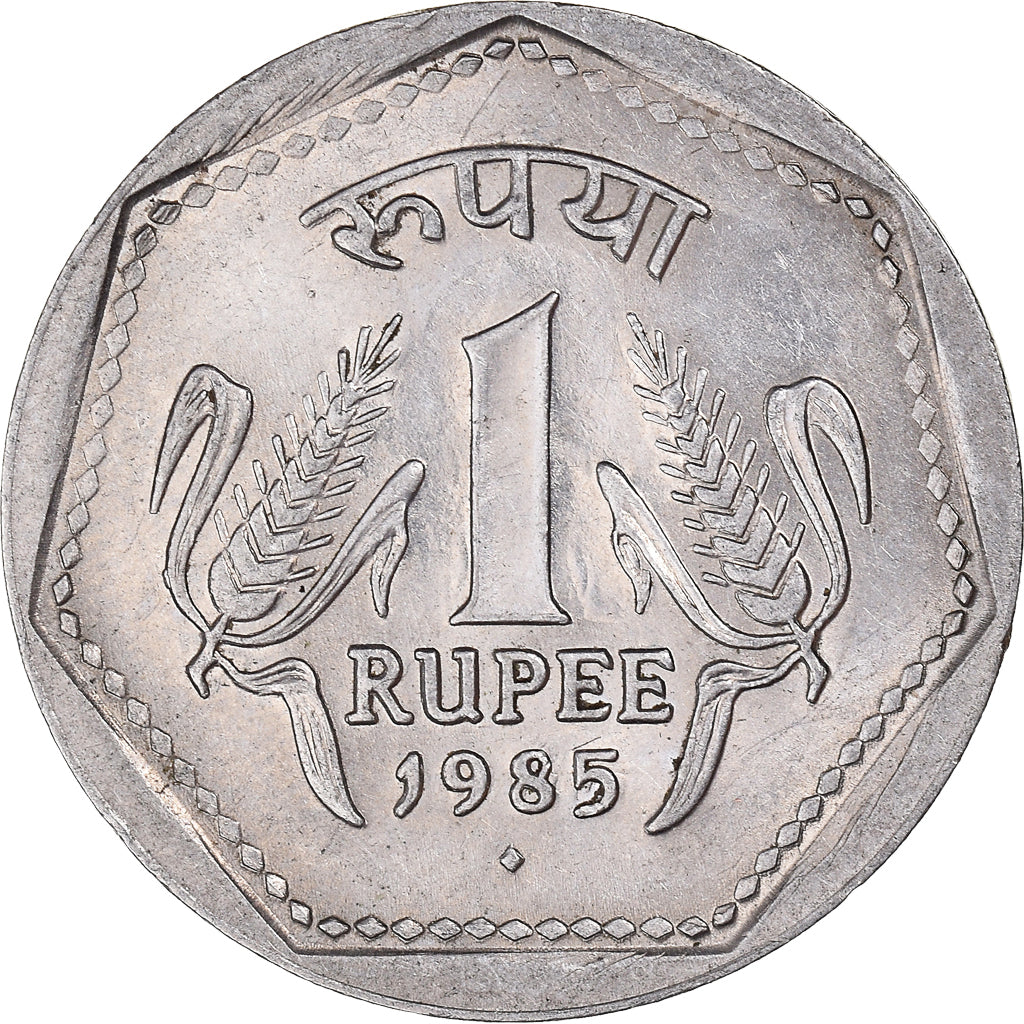 Moneta, REPUBBLICA DELL’INDIA, Rupee, 1985