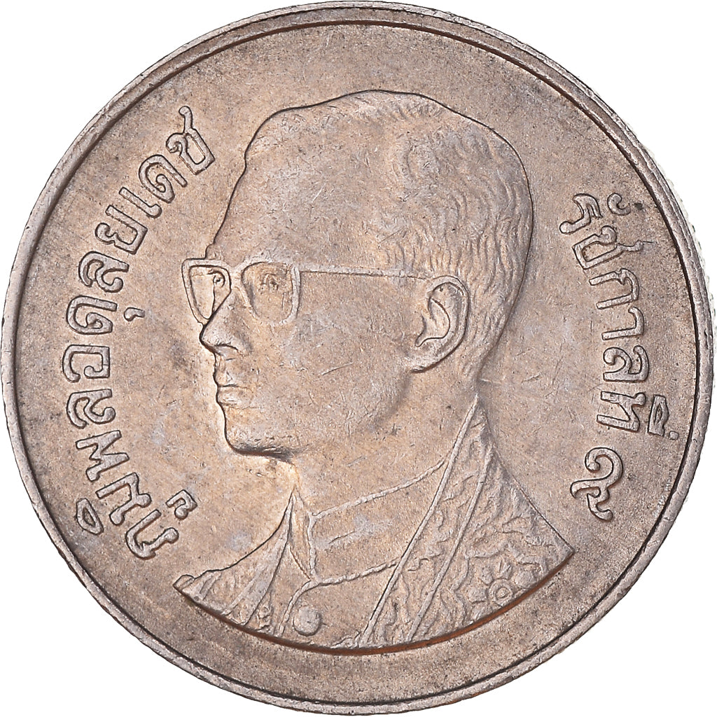 Moneta, Thailandia, Baht, 1989