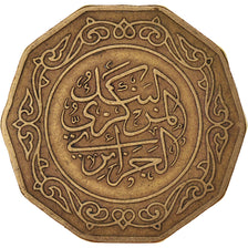 Moneta, Algeria, 10 Dinars, 1979