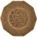 Moneta, Algeria, 10 Dinars, 1979