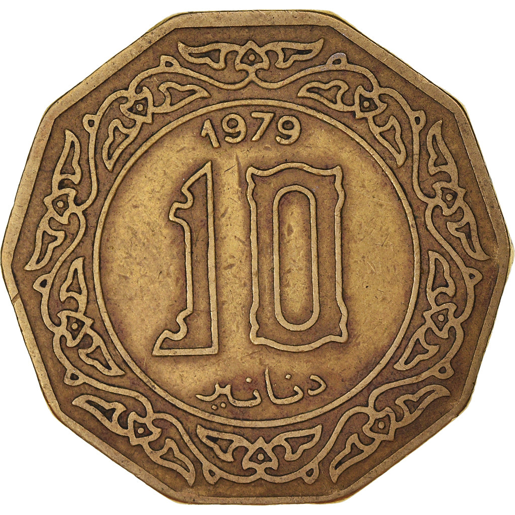 Moneta, Algeria, 10 Dinars, 1979