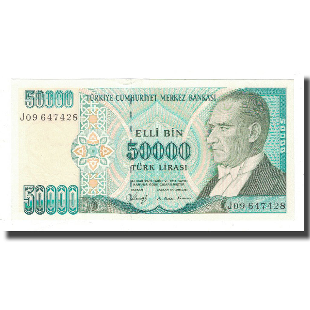 Banknote, Turkey, 50,000 Lira, 1970, 1970-01-14, KM:203a, UNC(64)