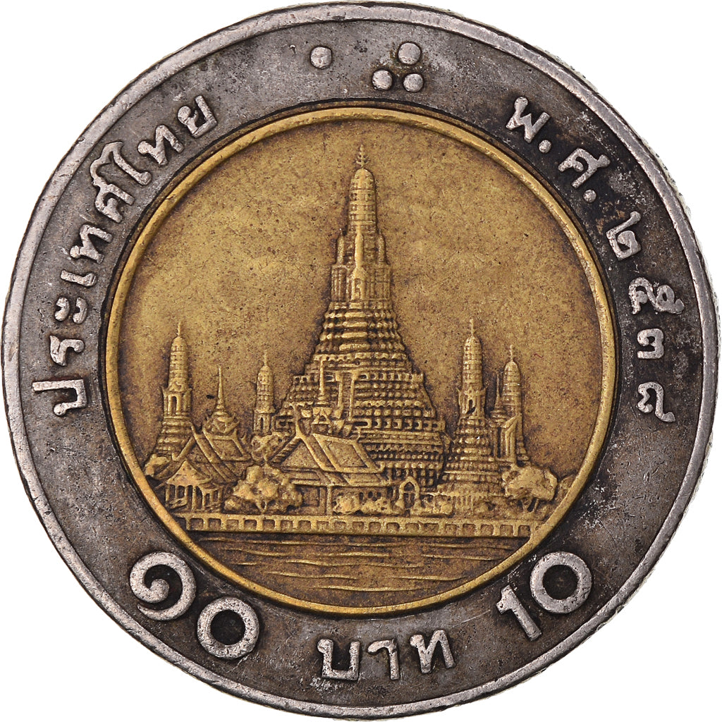 Moneda, Tailandia, 10 Baht, 2002